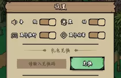 玄天启程 测试福利超值大放送