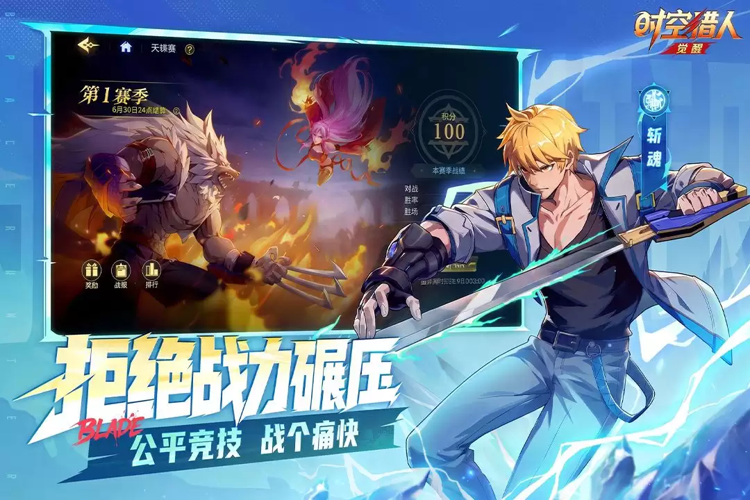 2026耐玩的横版闯关RPG游戏推荐：高人气单机及独立佳作排行榜