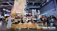 BW2026圆满收官｜三天热度拉满：机械师全品类亮出硬核答卷