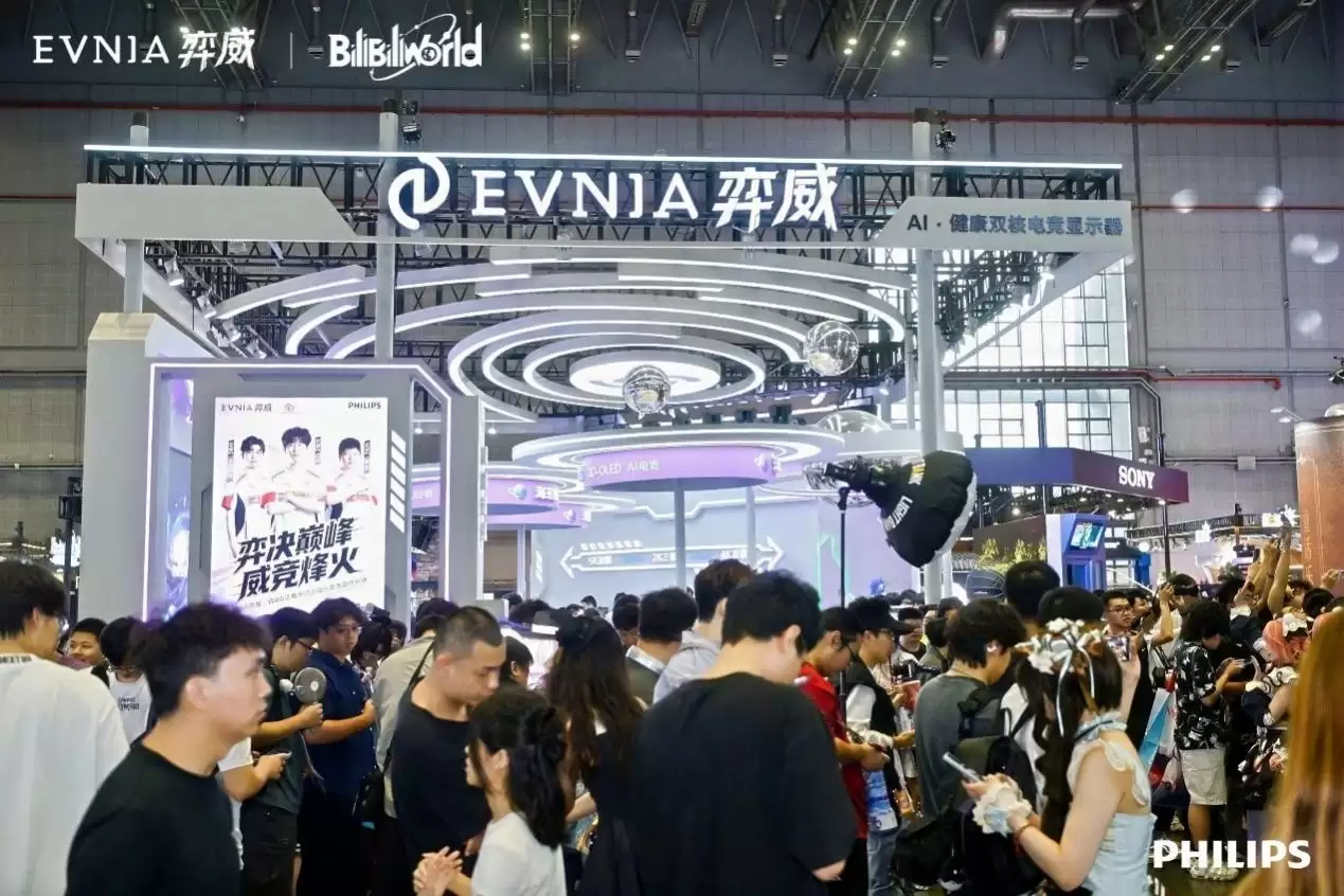 EVNIA弈威以双核电竞重塑行 BW2026首秀大放异彩