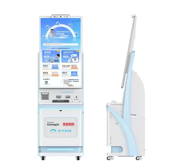 德卡科技发布首款OpenHarmony原生医疗自助终端：
