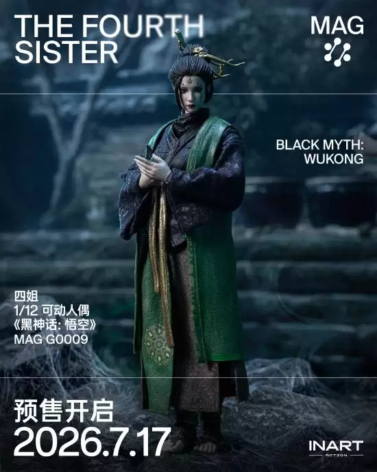 INART正式发布黑神话：悟空四姐1:12可动人偶：7月