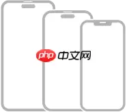iOS18支持的 iPhone 机型包括哪些