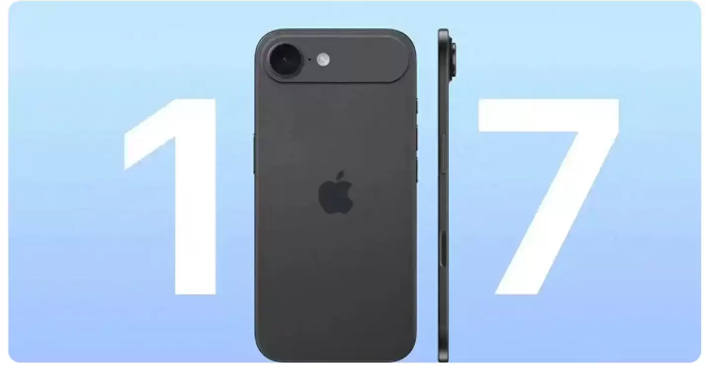 iphone17何时上市？外观是怎样的？