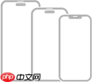 iOS17所支持的 iPhone 机型有哪些