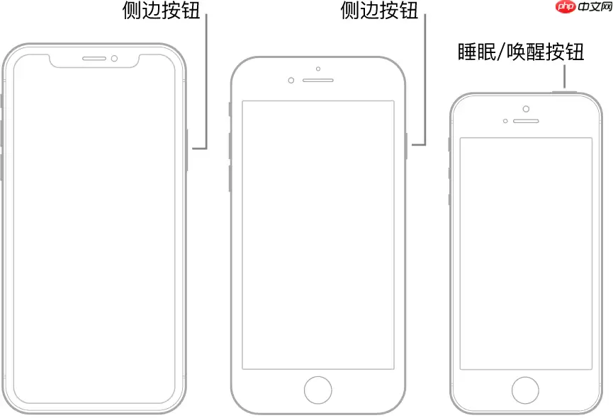 iOS13如何唤醒和解锁 iPhone手机