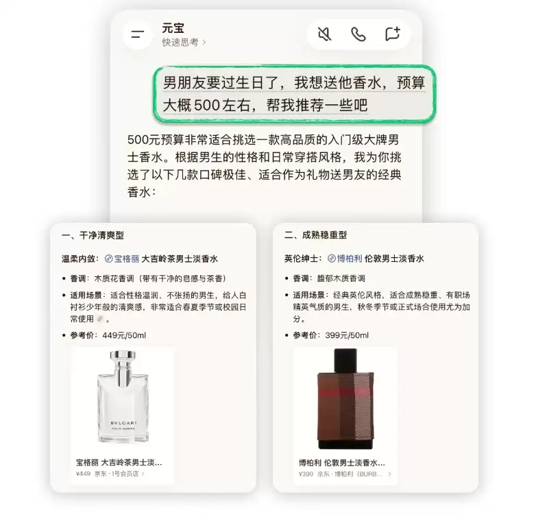 QQ20260715-143825.jpg