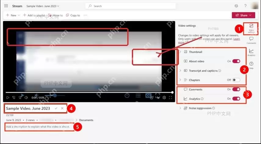 Microsoft365Stream怎样上传并管理企业内部视频