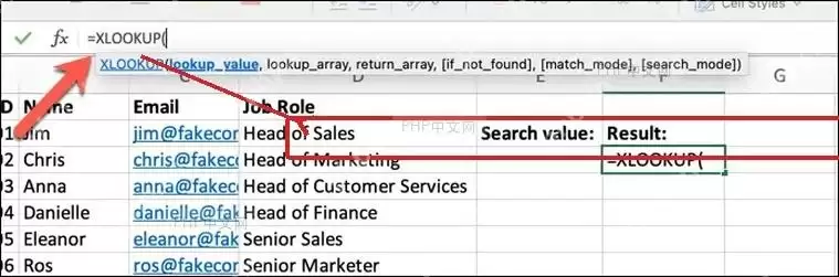 Microsoft365Excel怎样用XLOOKUP函数精准查找数据