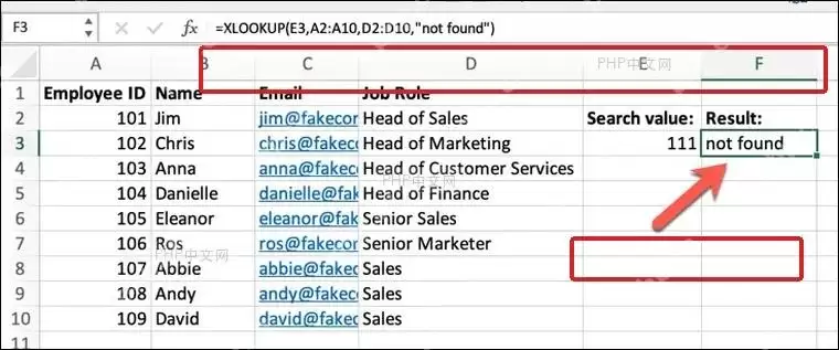 Microsoft365Excel怎样用XLOOKUP函数精准查找数据