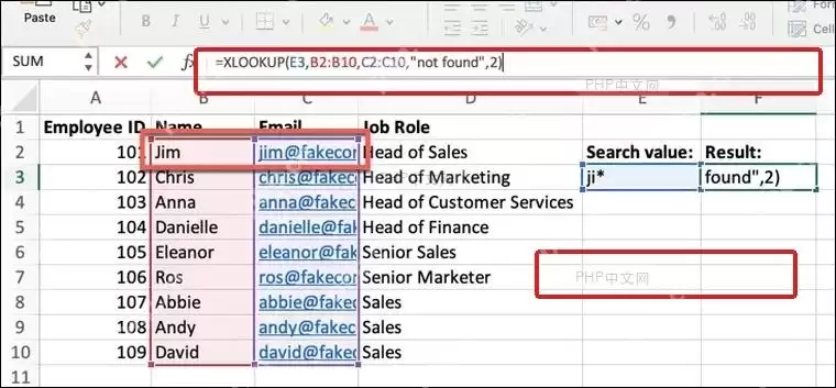 Microsoft365Excel怎样用XLOOKUP函数精准查找数据