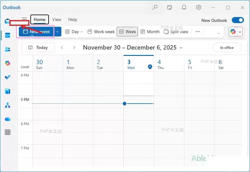 Microsoft365Outlook怎样设置日历提醒与会议安排