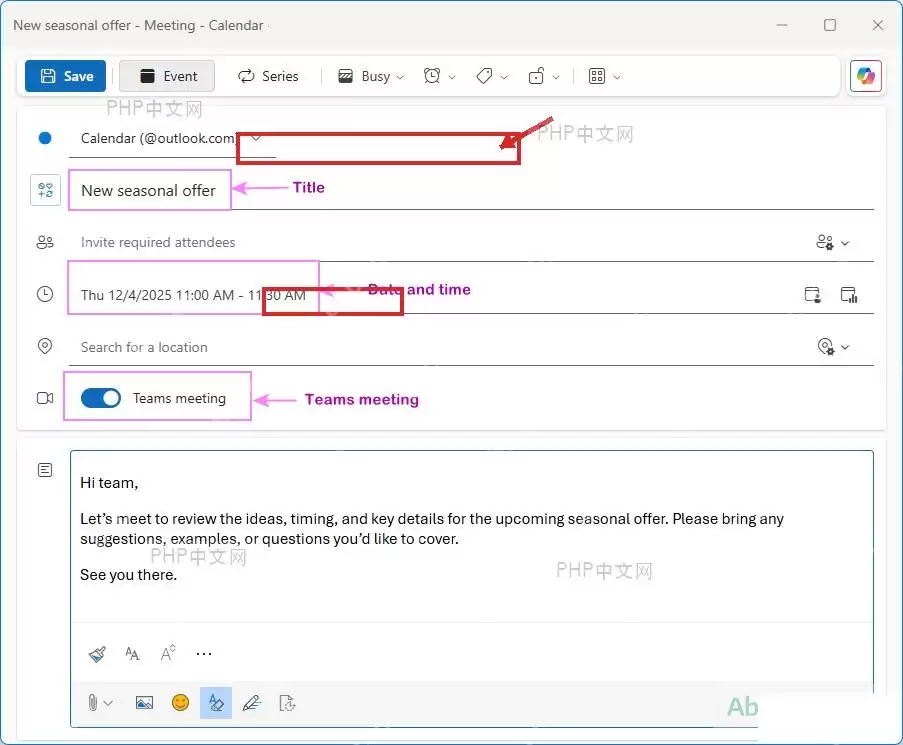 Microsoft365Outlook怎样设置日历提醒与会议安排