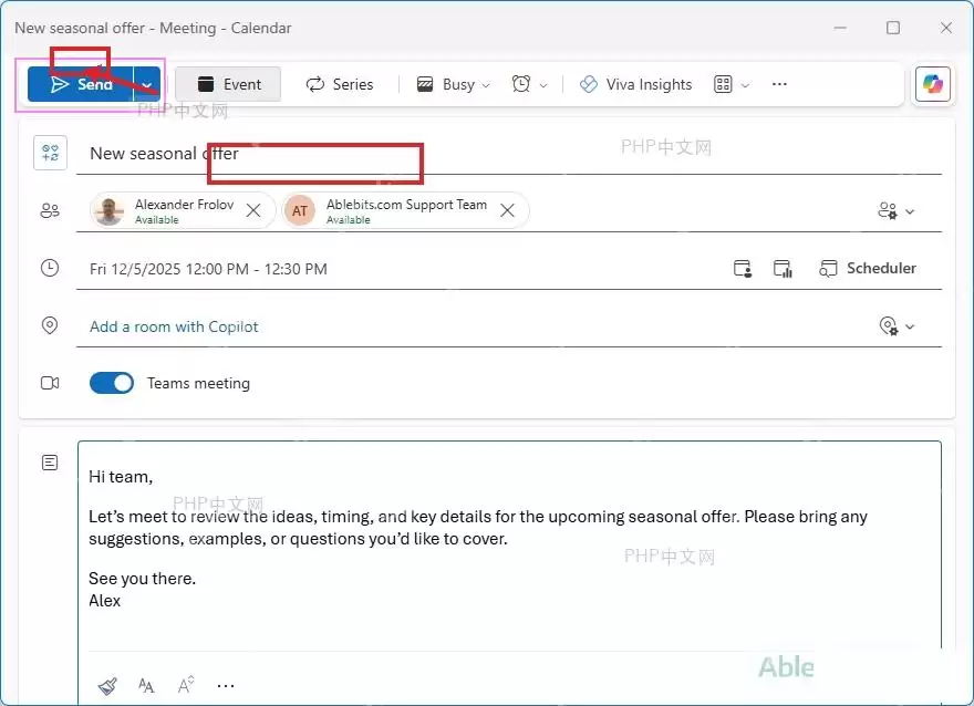 Microsoft365Outlook怎样设置日历提醒与会议安排