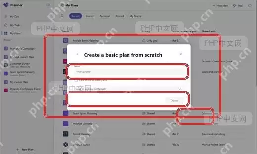 Microsoft365Planner如何与Teams深度集成管理项目