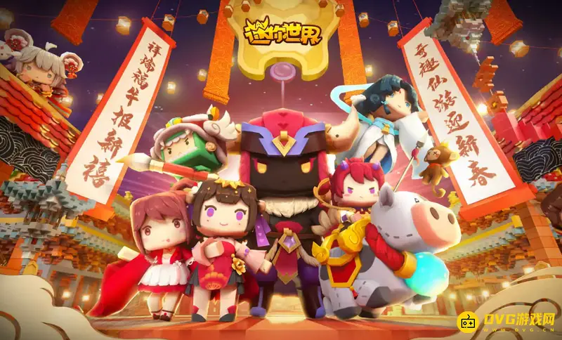 《迷你世界》星光孢子采集方法
