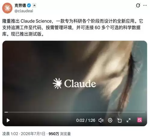 AI 大厂进军医药:但资本市场等不了十年
