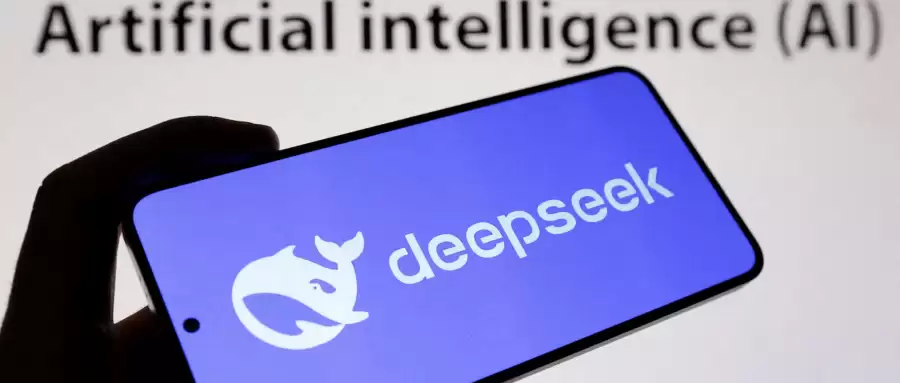 DeepSeek IPO或募资500亿 估值超5000亿 梁文锋准备敲钟
