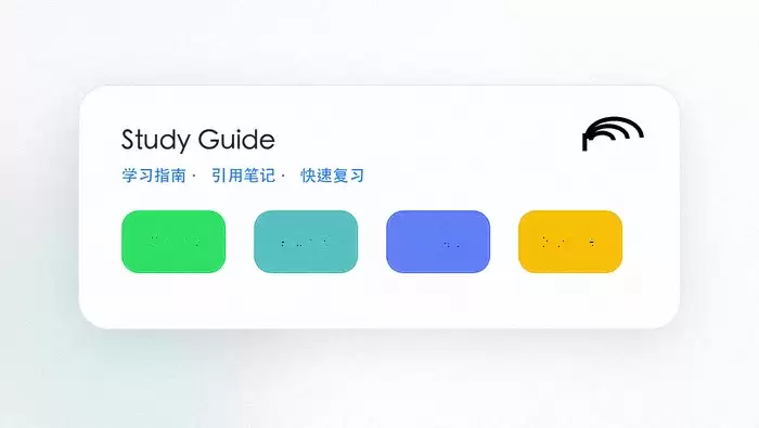 NotebookLM如何联动GammaAI生成精美幻灯片
