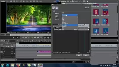 edius素材怎样添加单门推效果-edius素材添加单门推效果的方法