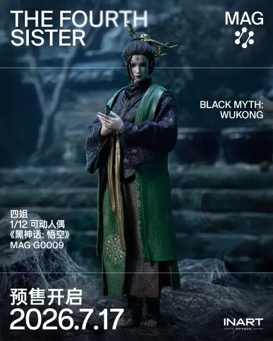 《黑神话》四姐人偶发布！顶级头雕 猴哥看了都脚麻
