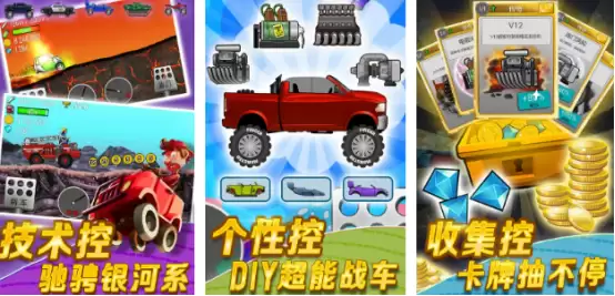 2026热门单机赛车游戏推荐：高口碑耐玩赛车手游合集