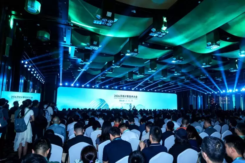 算力竞争换道系统协同：2026开放计算大会解码Agent