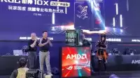 BW2026：AMD与ROG推出枪神10X鎏金典藏版主机