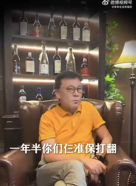 李国庆警示东方甄选前CEO孙东旭新公司：一年半准内讧