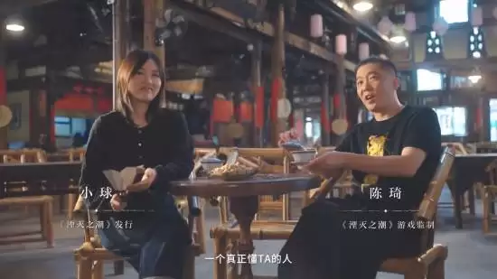 湮灭之潮成都线下试玩启动：沉浸体验灰雾世界暗面骑士叙事