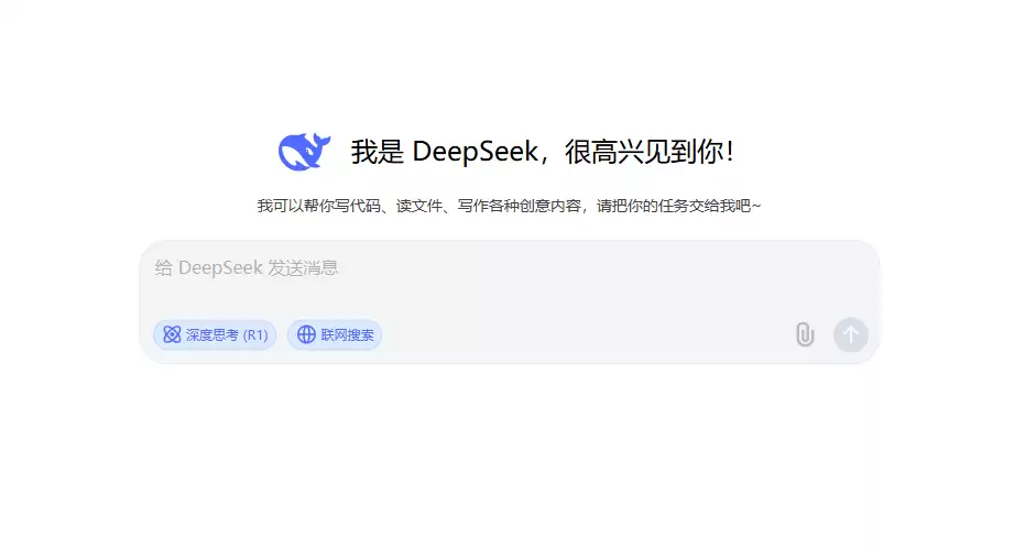 如何利用DeepSeek生成爆款小红书种草笔记