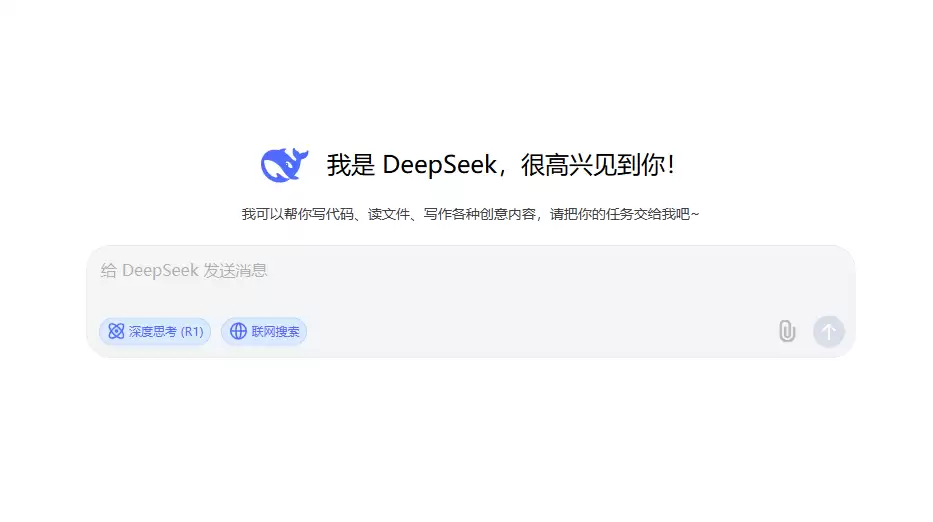 如何用 DeepSeek 为品牌塑造年轻化故事