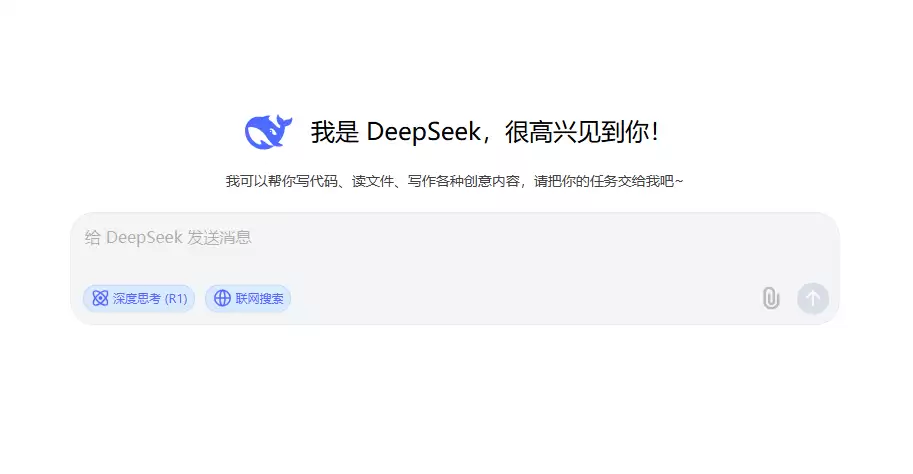 如何借助 DeepSeek 为社群打造7天激活话术