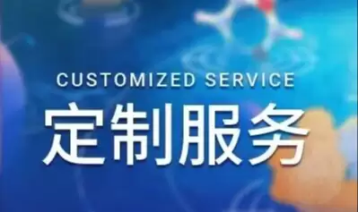 科研人必看：多肽 蛋白质 重组蛋白分不清 应用场景有哪些 定制如何选_MedChemExpress (MCE)