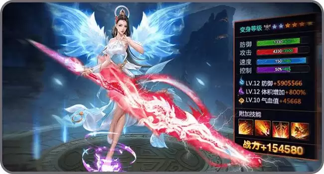 伏魔新服攻略有哪些-伏魔新服攻略全知晓