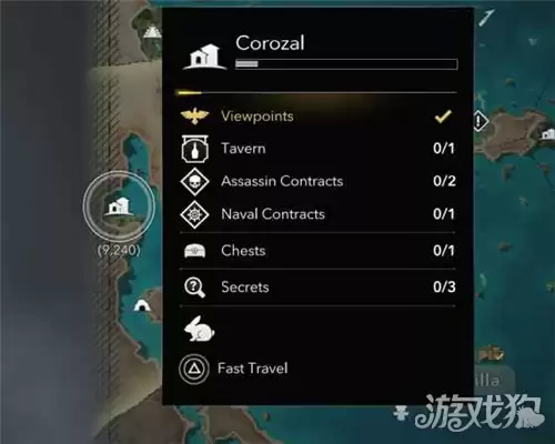 刺客信条黑旗重置版科罗萨尔全收集指南 科罗萨尔收集品点位在哪