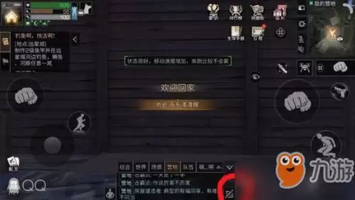 镭明闪击零氪刷模组攻略