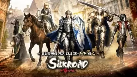 6个全新职业登场！韩国MMO《丝路传说Again》欧洲版本爆料