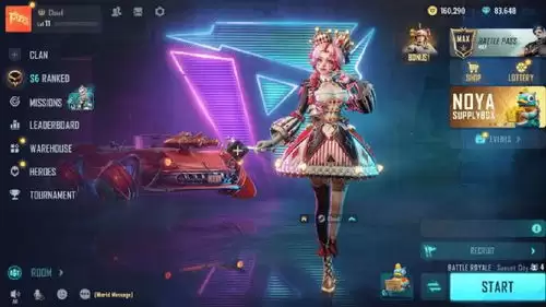 燕云十六声摄星拿月如何获得