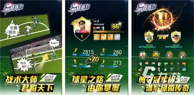 宗师之上PVE攻略玩法