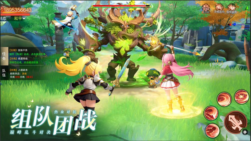 星神纪元角色战斗力提升攻略 星神纪元战力快速升级与养成技巧