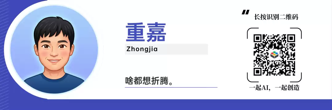 对话地瓜机器人CEO王丛：具身智能无绝对壁垒 拼的是实打实交付