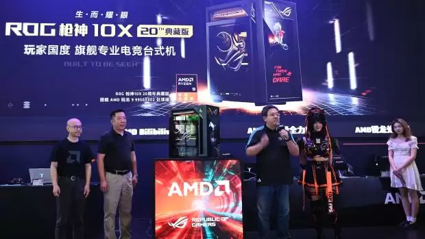 AMD与ROG二十周年联名：枪神10X鎏金典藏主机发布