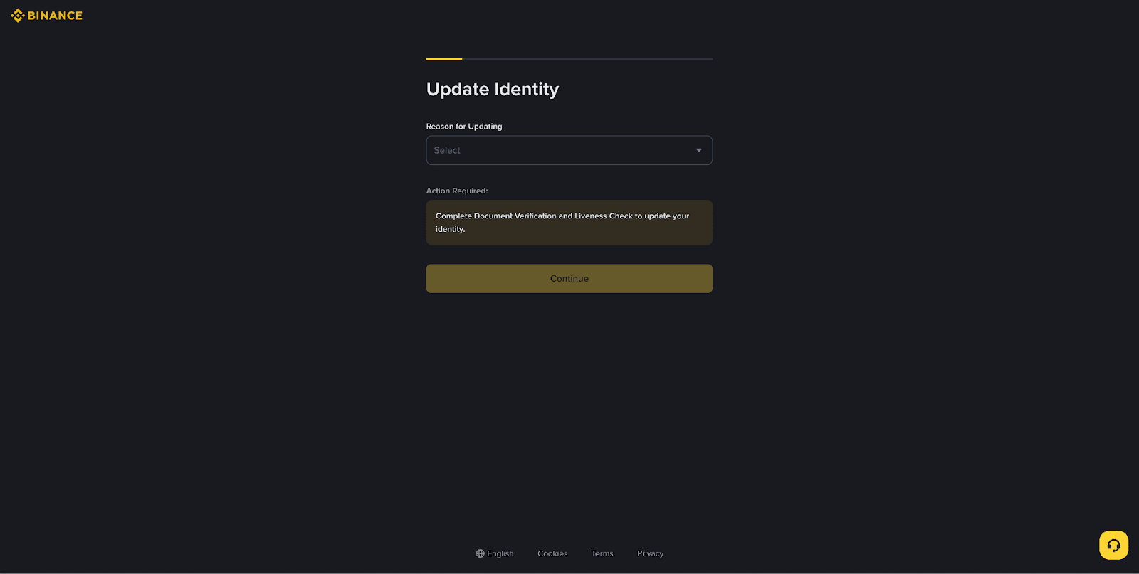 Binance Update Identity更新身份页面