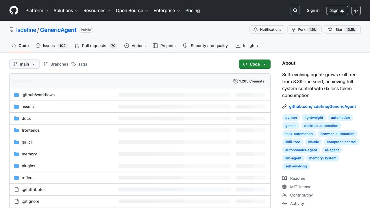 GenericAgent 官方 GitHub 仓库首页
