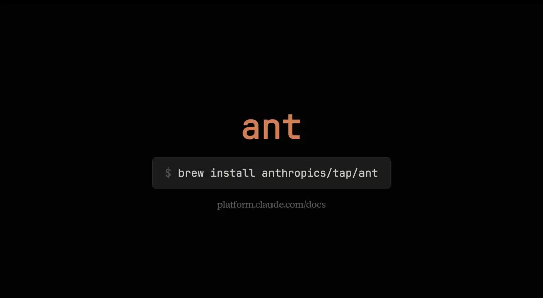 Anthropic突然上线全新CLI：一行命令掌控Claude全部API