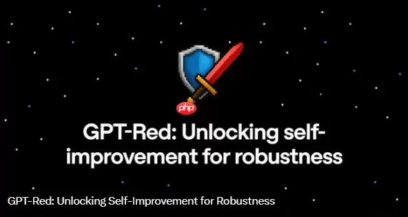 OpenAI发布内部自动化红队模型GPT-Red