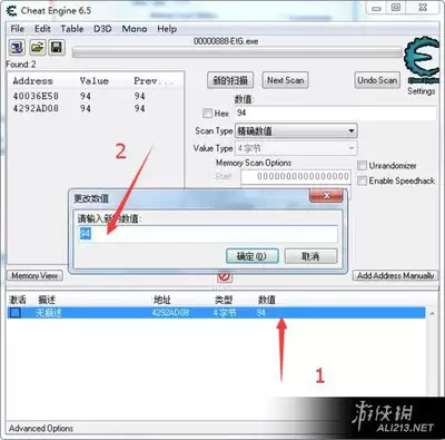 HD级6层怎样通关