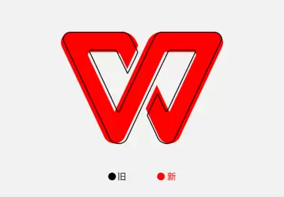 如何在Office 2019中启用宏