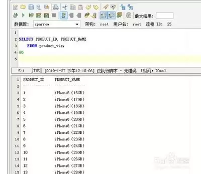 Aqua Data Studio怎样生成架构脚本